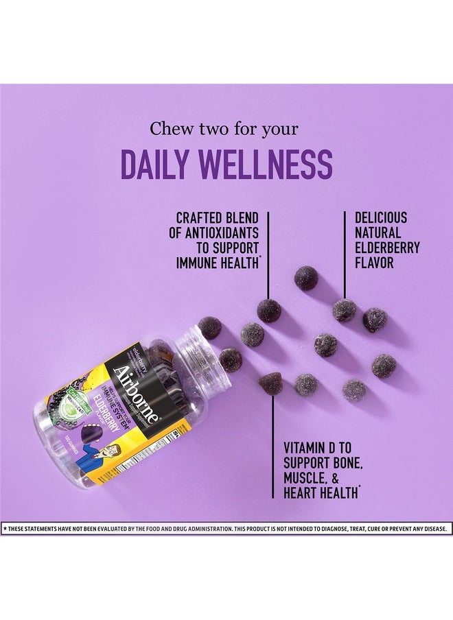 Airborne Elderberry + Zinc & Vitamin C Gummies For Adults Immune Support Vitamin D & Zinc Gummies With Powerful Antioxidant Vitamins C D & E 130 Gummies Elderberry Flavor  - Image 5