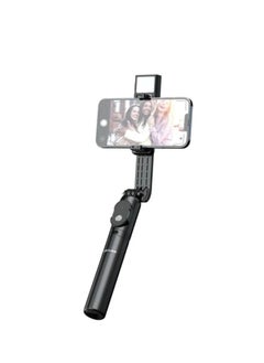 Lenyes Lenise LPH101 Stick Tripod with Multi-Color Bluetooth LED Light  - Image 1