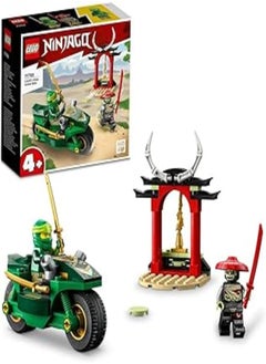 LEGO LEGO® NINJAGO® Lloyd’s Ninja Street Bike 71788 Building Toy Set (64 Pieces) 