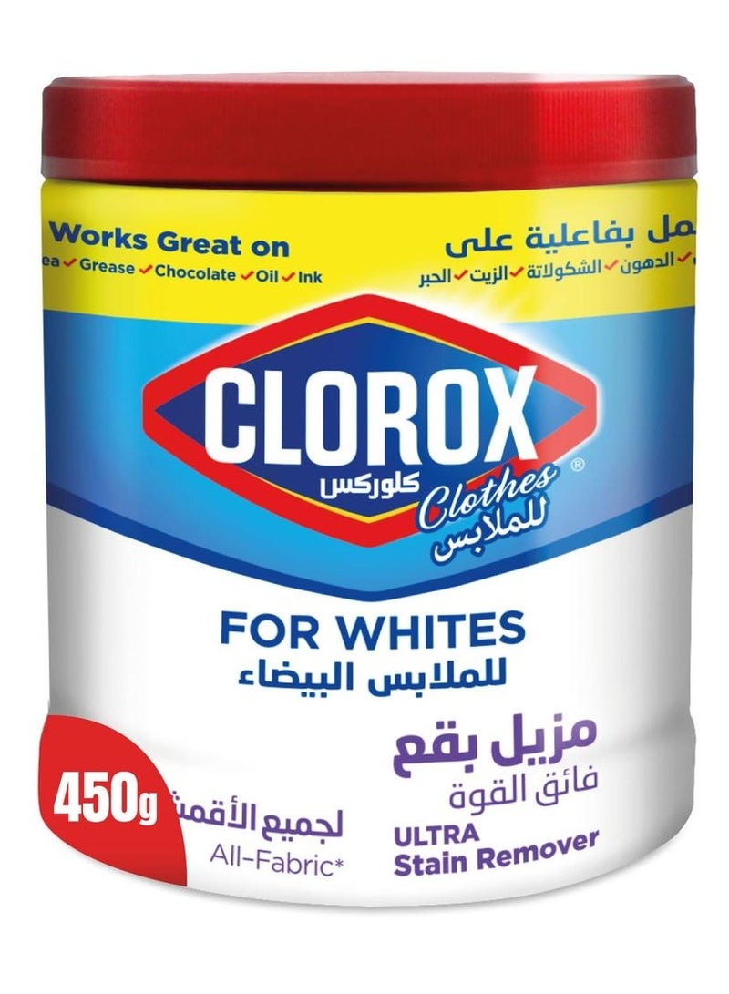 Clorox Ultra Stain Remover For Clothes450 grams