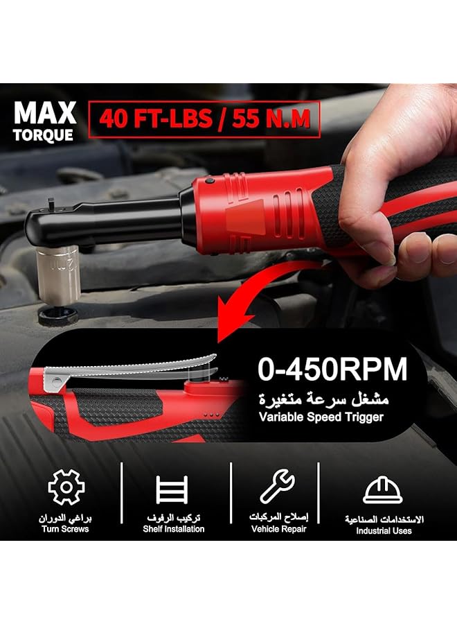 erorex Cordless Ratchet Wrench Set 3 8 Inch 450Rpm 40Ft Lbs Electric Ratchet Wrench 18V Power Ratchet Driver Variable Speed Led Light Safe Switch Reversible Ratchet Tool Kit With 7 Sockets 2 Battery Fast Charger - Image 2