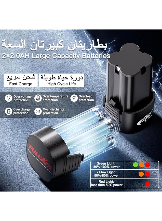 erorex Cordless Ratchet Wrench Set 3 8 Inch 450Rpm 40Ft Lbs Electric Ratchet Wrench 18V Power Ratchet Driver Variable Speed Led Light Safe Switch Reversible Ratchet Tool Kit With 7 Sockets 2 Battery Fast Charger - Image 4