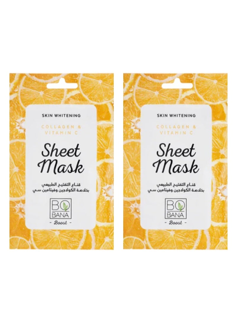 بوبانا قناع الورقي بالكولاجين وفيتامين سي - عبوة مزدوجة لتفتيح البشرة ومكافحة الشيخوخة | (قطعتان) - Image 1