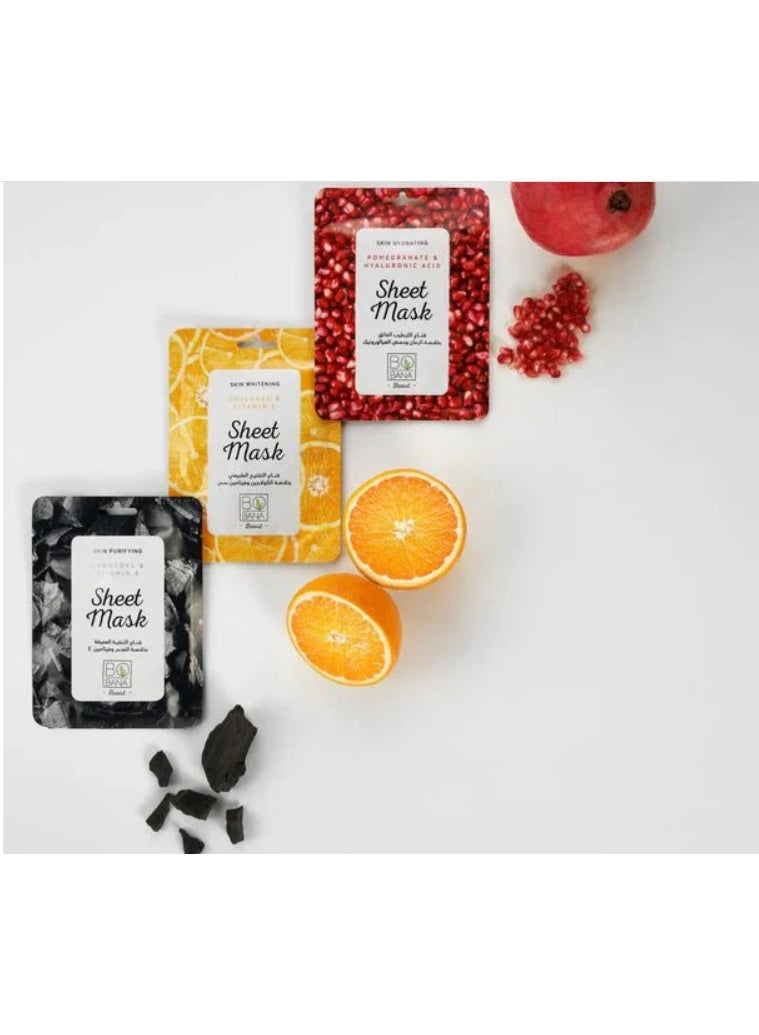 بوبانا قناع الورقي بالكولاجين وفيتامين سي - عبوة مزدوجة لتفتيح البشرة ومكافحة الشيخوخة | (قطعتان) - Image 3