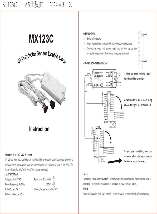MAXWELL Plastic Double Door AC Wardrobe Sensor Door On Lights ON,Door Off Lights Off - Image 4