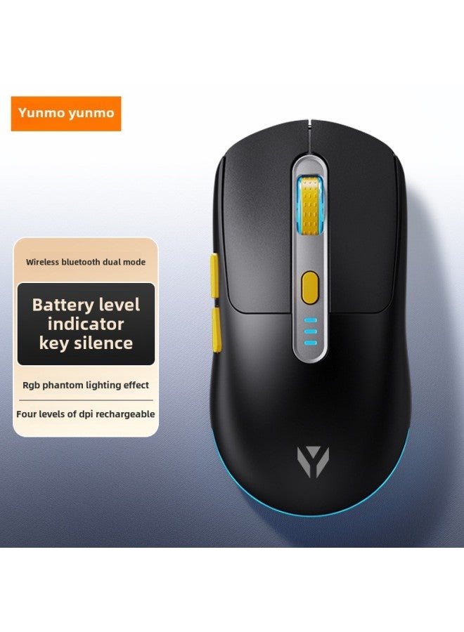 Three-mode Special Electronic Competition Game Wireless Wired Notebook Cloud Ink Desktop Computer With Static Light Sound Mouse Bluetooth-Specification: Silent Version Black  - Image 1