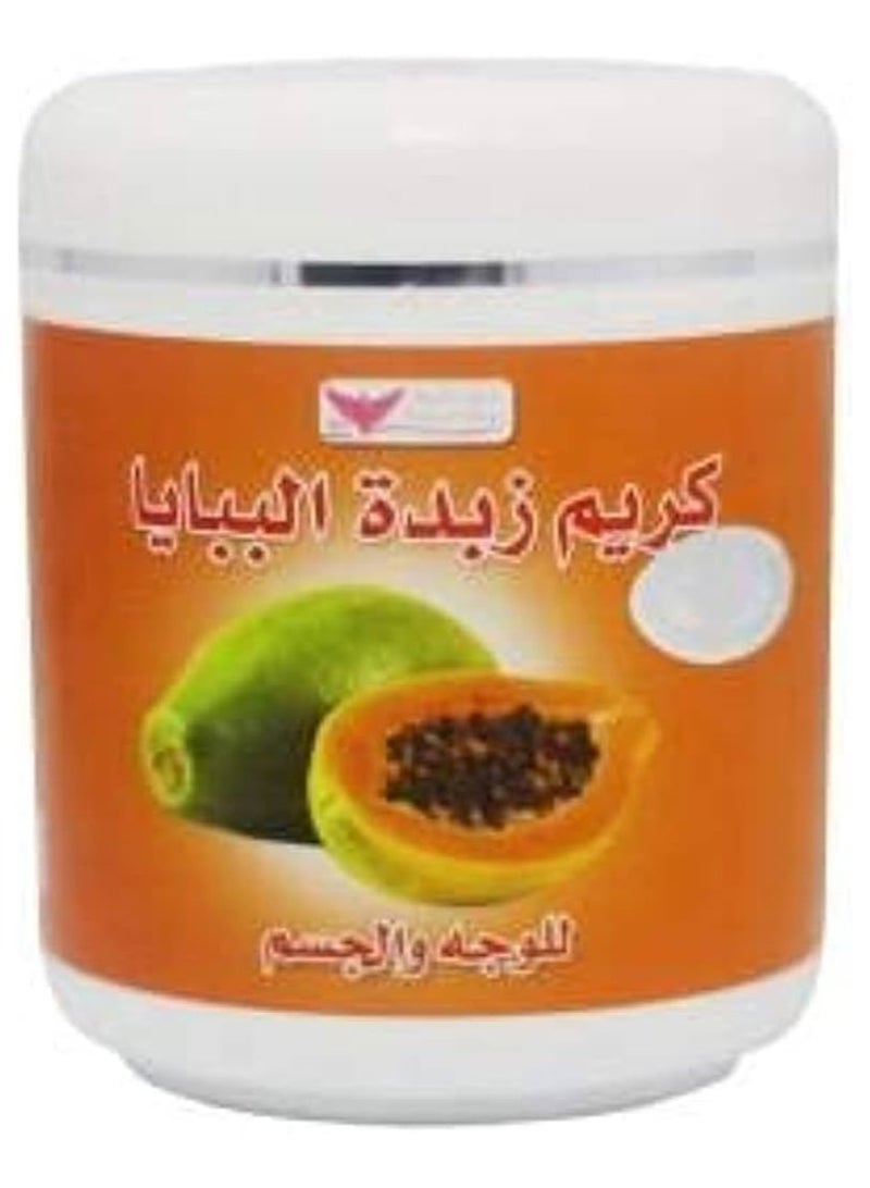 Kuwait Papaya Butter Cream 500grams