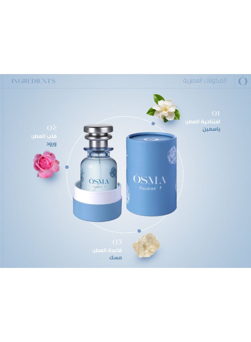 OSMA Paudree F Perfume -75 ML - Image 2