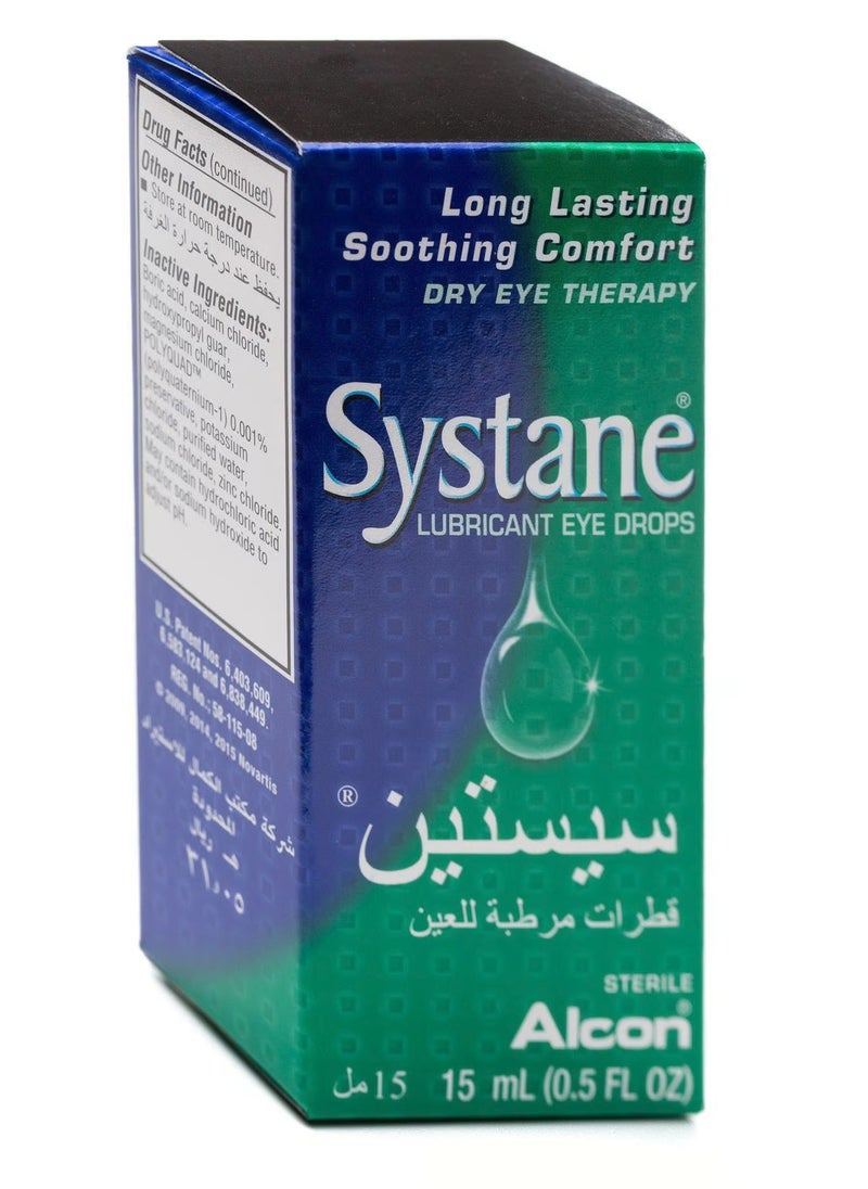 Systane - Systane Lubricant Eye Drop 15 ml - Image 1