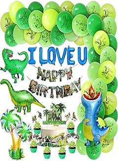 Generic Dinosaur Birthday Party Decoration Set, 131 Pcs Set With Dinosaur Themed Party Favors Include Dinosaurs Balloons, Happy Birthday Banner,Dinosaur Stickers etc, For Kid's Party, Shower, Celebration 