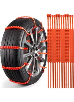 yongsheng Snow Chains with 12 PCS Adjustable Tire Chains for Car/Pickup/Trucks/SUV Anti-slip Snow Tire Chains Universal Tire Chains Winter Driving in Emergency  - Image 1
