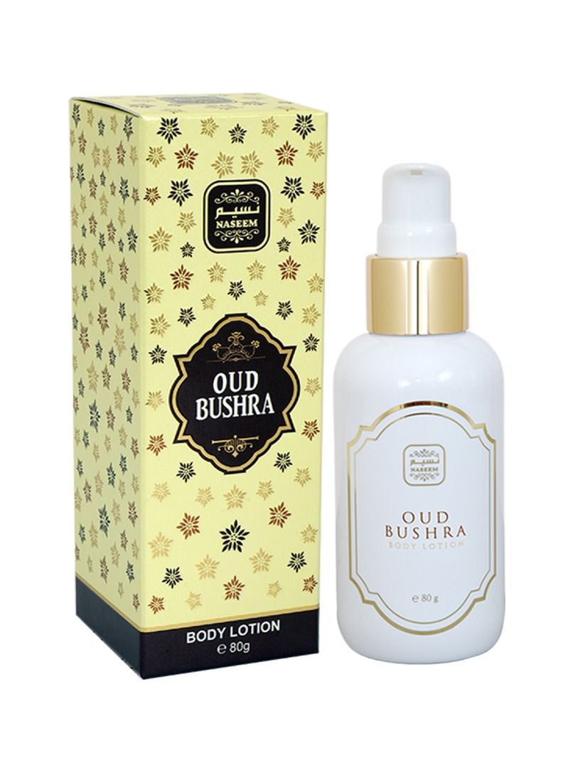 Naseem Oud Bushra Body Lotion for Men & Women - 80g - Image 1
