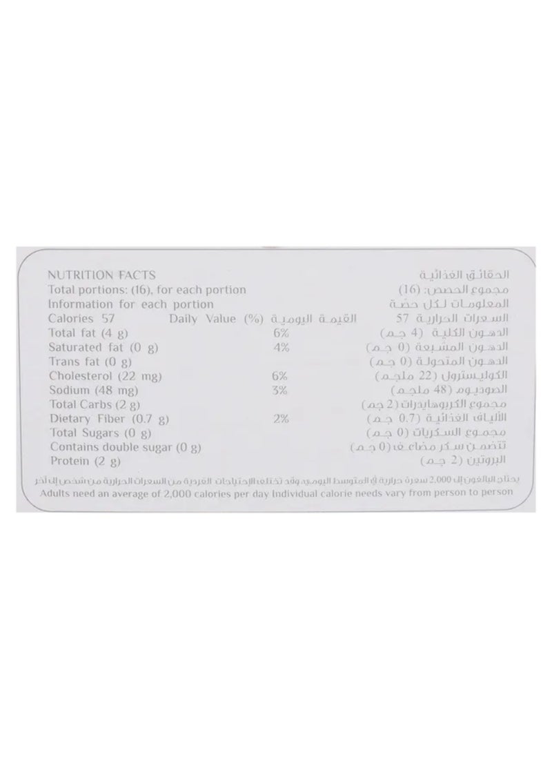 ليلوزا روسكيتا المحلاة بالسمسم كيتو 144جم - Image 2