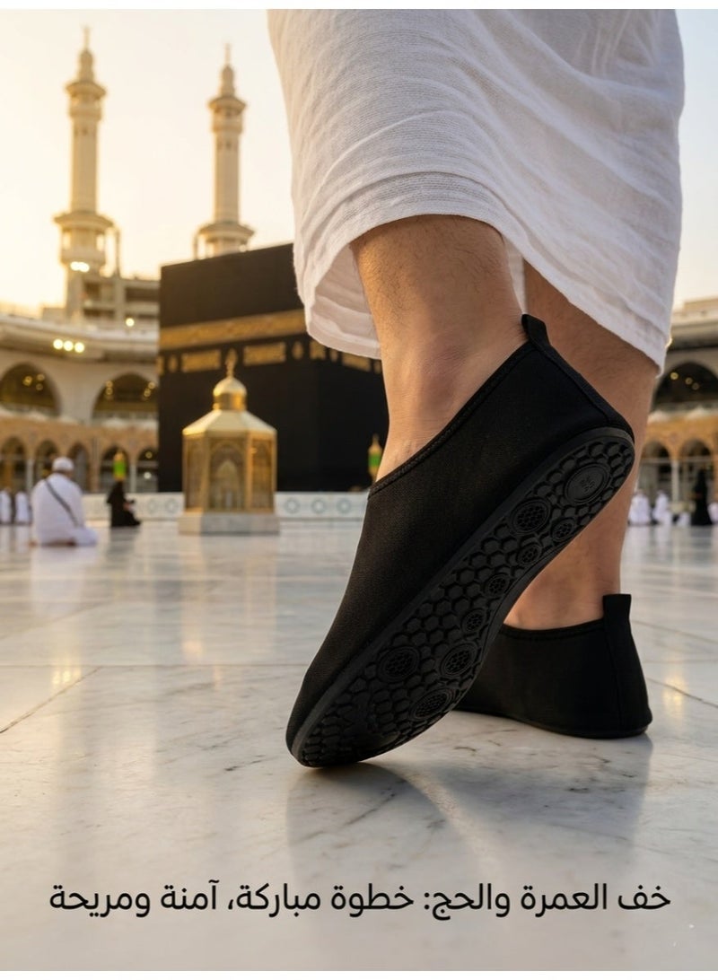 Ailily Umrah and Hajj slippers, Tawaf and Haram socks, non-slip Ihram slippers for men and women for Umrah, comfortable and light shoes for men and women(size:44-45) - Image 5
