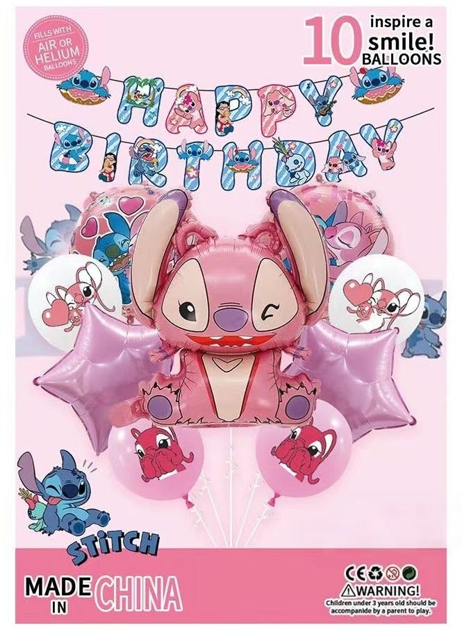 JAYATO 10 PCS Cartoon Pink Lilo & Stitch Theme Aluminum Film Balloon Set - Children's Birthday Party Decoration