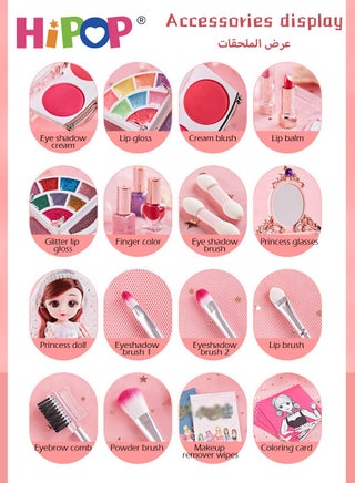 Kid Makeup Set,Portable Cosmetic Toys Washable and Nontoxic,Girls Pretend Play Toy - view 4