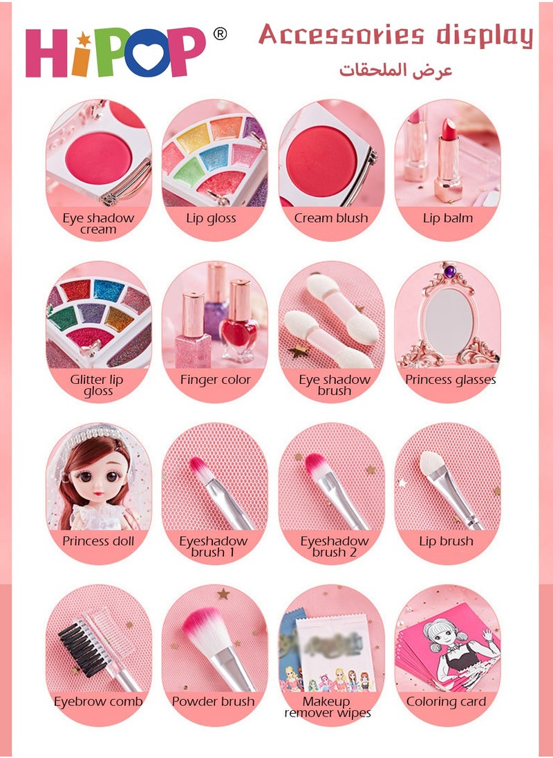 HIPOP Kid Makeup Set,Portable Cosmetic Toys Washable and Nontoxic,Girls Pretend Play Toy  - Image 4