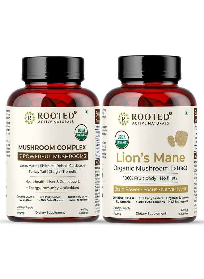 Rooted Actives Focus Bundle Capsule (Lion's Mane Capsules, Mushroom Complex Capsules) - Image 1