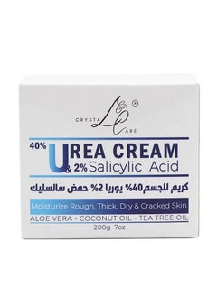 crystal & care 40% UREA Cream & 2% Sallicylic acid - body cream  - Image 2