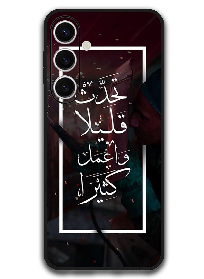 Theodor Protective Case Anti Scratch Shock Proof Bumper Cover For Samsung Galaxy S24 FE Arabic Design (179) - Image 1