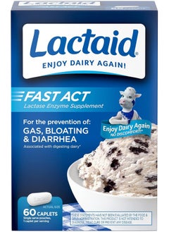 Lactaid Fast Act Lactose Intolerance Relief Caplets - pzsku/ZD6F8674860E35CA30DF3Z/45/_/1741000408/453cf42c-18ec-40d3-a045-f058d49031a1