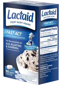 Lactaid Fast Act Lactose Intolerance Relief Caplets - pzsku/ZD6F8674860E35CA30DF3Z/45/_/1741000456/5e07338c-c85b-4bef-bfff-b32dc043b4dd