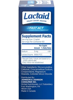 Lactaid Fast Act Lactose Intolerance Relief Caplets - pzsku/ZD6F8674860E35CA30DF3Z/45/_/1741000458/d69cd2fe-3095-4cdc-830d-9a447bbc9d50