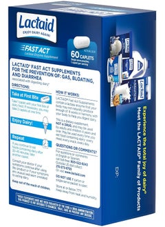 Lactaid Fast Act Lactose Intolerance Relief Caplets - pzsku/ZD6F8674860E35CA30DF3Z/45/_/1741000459/3e2da030-24a6-4b5e-b644-9a8a69a2f10e