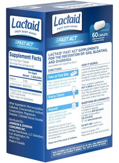 Lactaid Fast Act Lactose Intolerance Relief Caplets - pzsku/ZD6F8674860E35CA30DF3Z/45/_/1741000463/a6e06207-11e3-4824-9f18-0b51df9cebcb