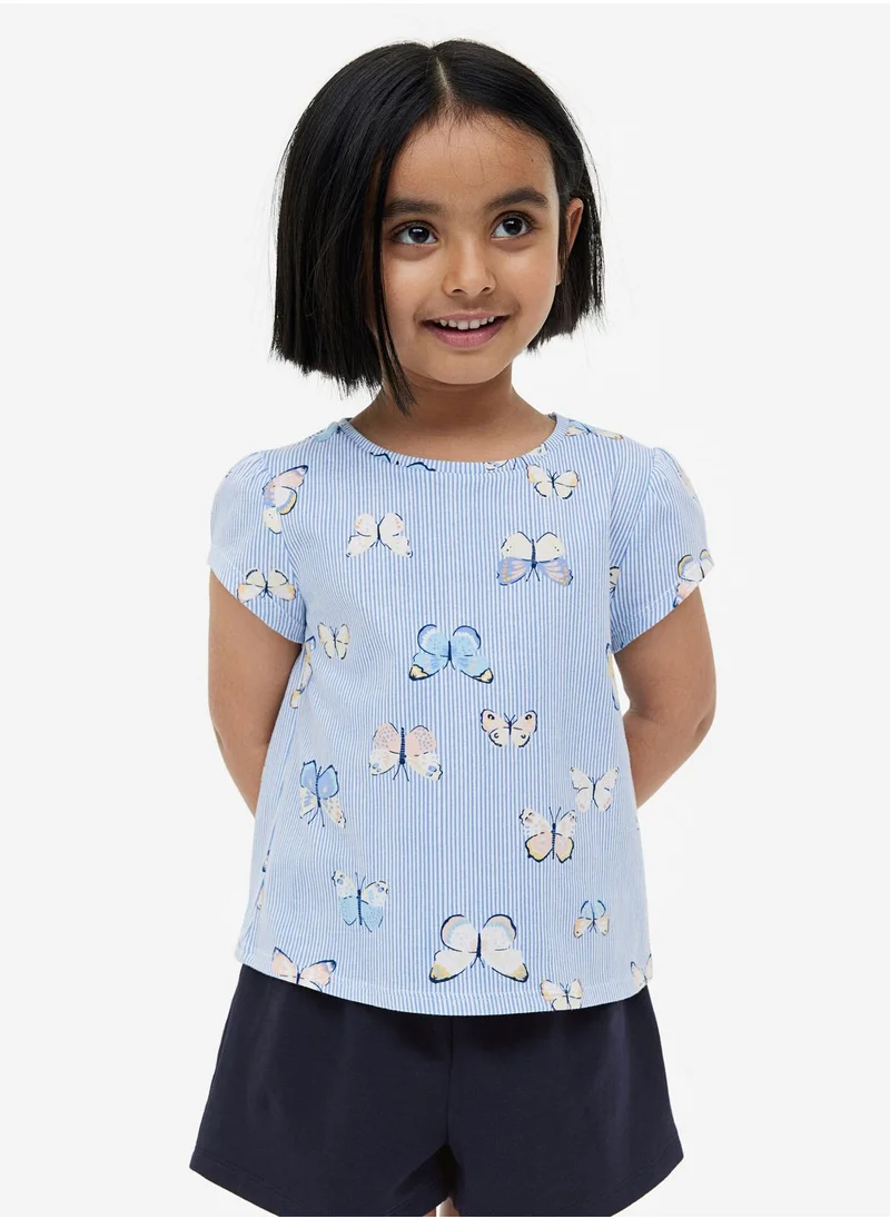 اتش اند ام Kids Essential Paper Bag Shorts