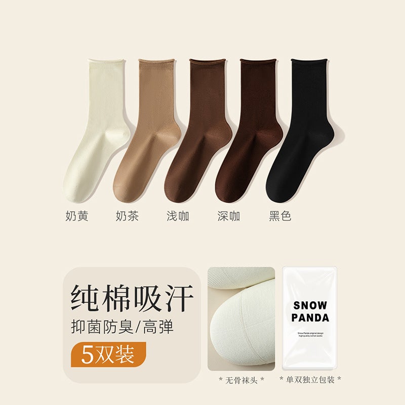 Womens Cotton Cuff Crew Socks Spring Fall Solid Fashion Custard + milk tea + light coffee + dark coffee + black (5 pairs)