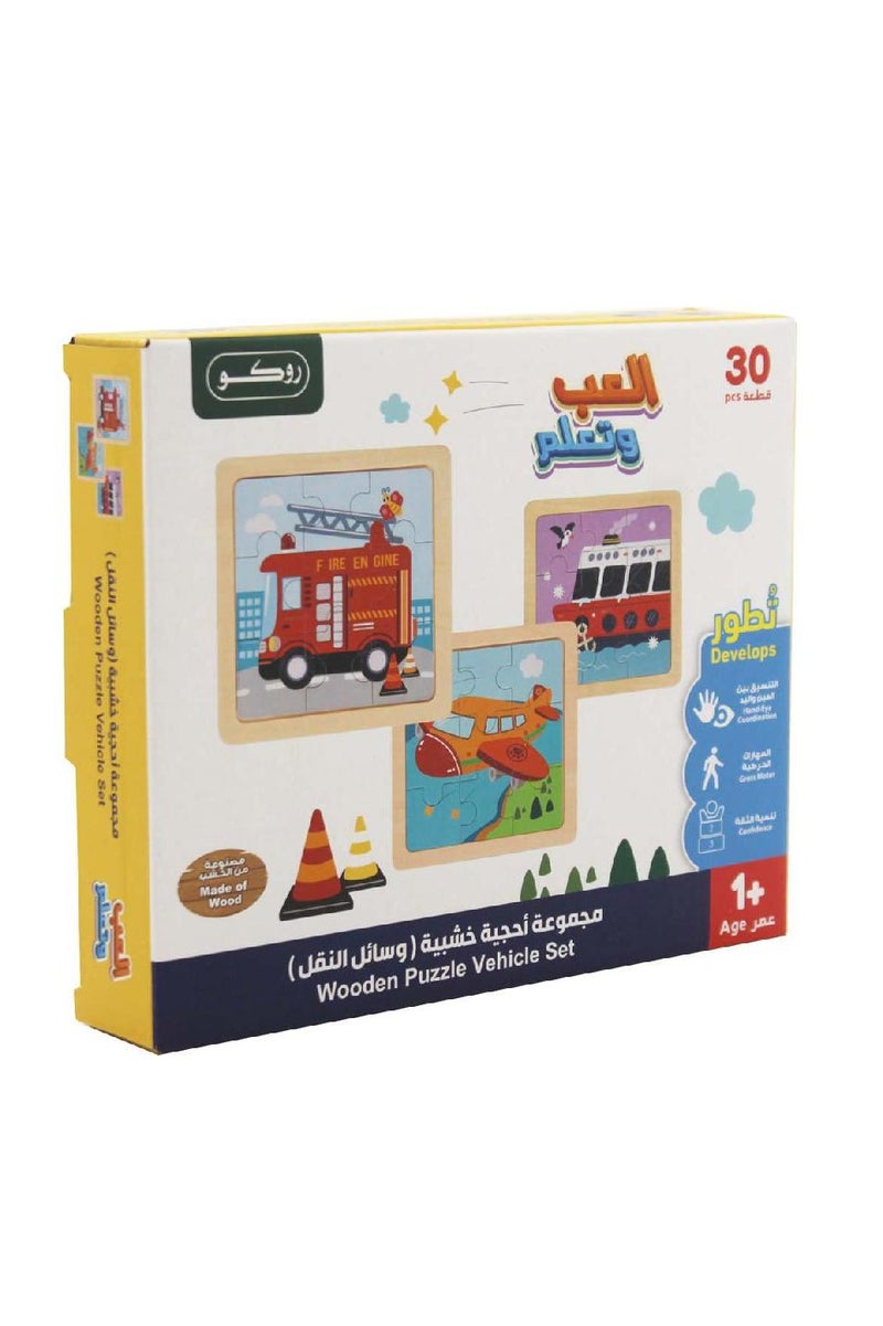 روكو أحجية صور مركبة خشبية 30 قطعة