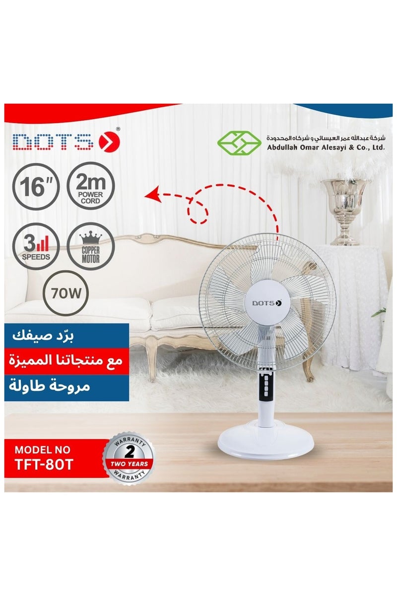 دوتس مروحة طاولة بمحرك نحاس بالكامل 71×20 مم، 5 شفرات، 3 سرعات، هيكل ABS، 70 واط – تبريد قوي وهادئ - Image 2