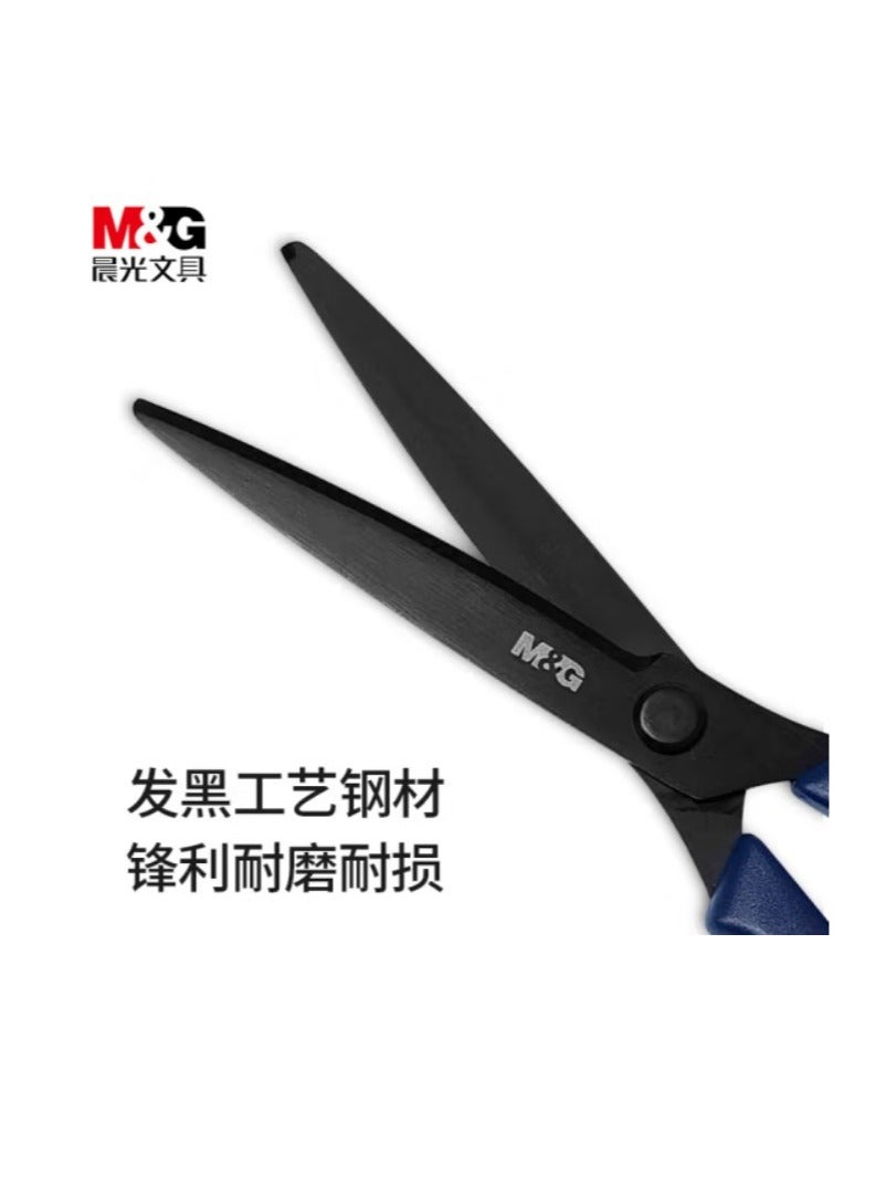 M&G M&G Chenguang Anti-stick Titanium Safety Portable  Office Scissor (Black) 175mm - No:ASS913E7 - Image 4