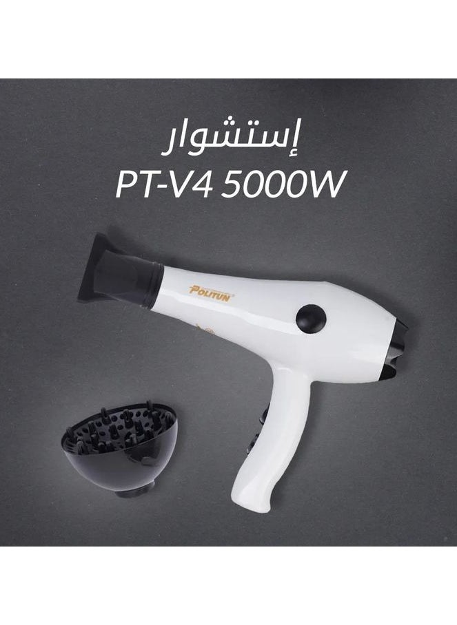 ماركة غير محددة مجفف الشعر PT-v4 مريحة وخفيفة. لديها - أوضاع التحكم في درجة الحرارة ومستويان للسرعة ؛ الهواء الساخن والبارد قابل للتعديل.  - Image 4