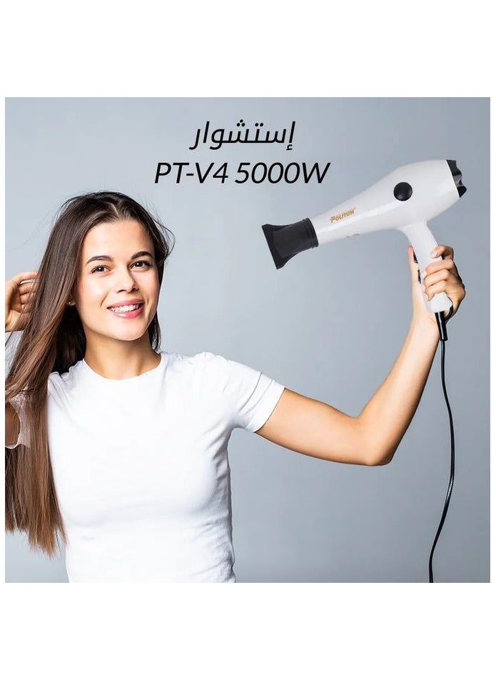 ماركة غير محددة مجفف الشعر PT-v4 مريحة وخفيفة. لديها - أوضاع التحكم في درجة الحرارة ومستويان للسرعة ؛ الهواء الساخن والبارد قابل للتعديل.  - Image 2