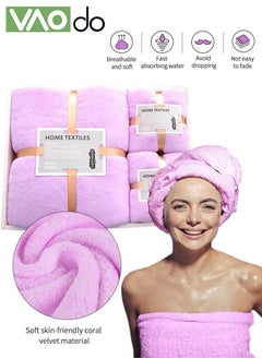 VAOdo 3-Piece Bath Towel Set Skin Friendly Coral Wool Quick Drying  - Image 5