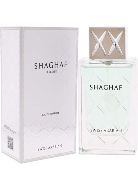 Shaghaf For Men EDP  75ml