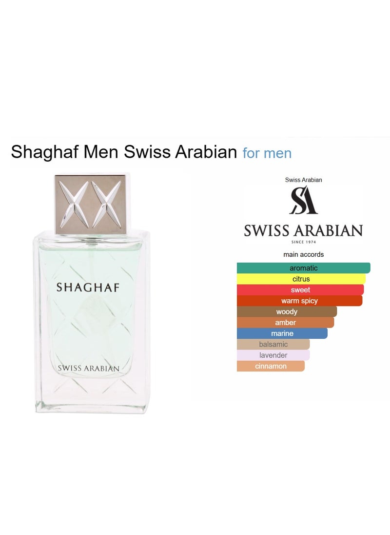 SWISS ARABIAN - Shaghaf For Men EDP  75ml - Image 1
