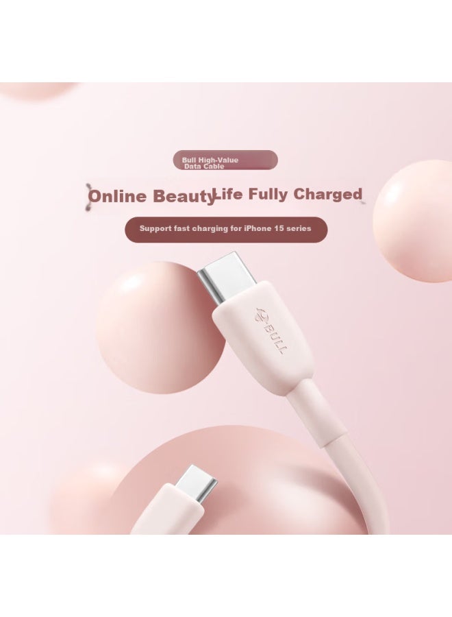 bull C-c Male To Male Fast Charging Cable, Ctoc 3a/60w Max/1m/compatible With Iphone 15/huawei/xiaomi/tablets/laptops, Cotton Candy Pink - Image 1