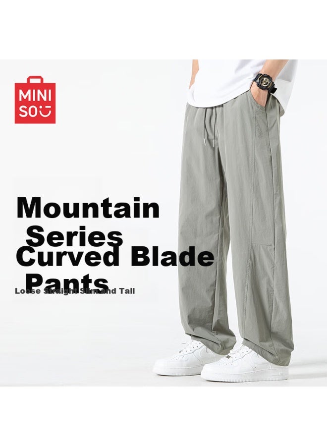 Mingchuang Youpin Miniso Men's Loose-fit Slimming Casual Pants Men's Summer Breathable Thin Mesh Trendy Men's Pants Z Light Green 2XL - Image 1