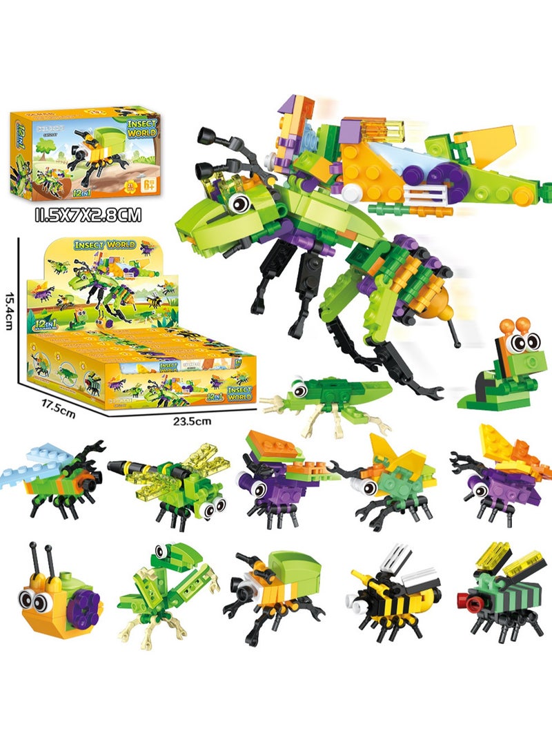 Loquat Children's Educational Small Particle Assembly Building Block Collection Set Toy(Combined Insects 12 Small Boxes) - Image 2