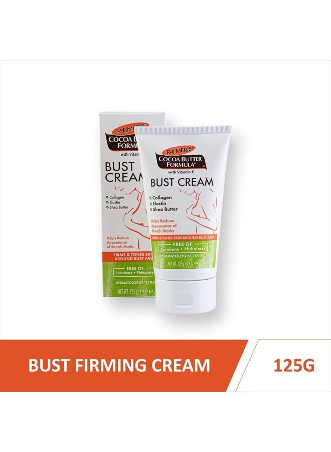 PALMER'S كريم الصدر بتركيبة زبدة الكاكاو، 4.40 أونصة - Image 2