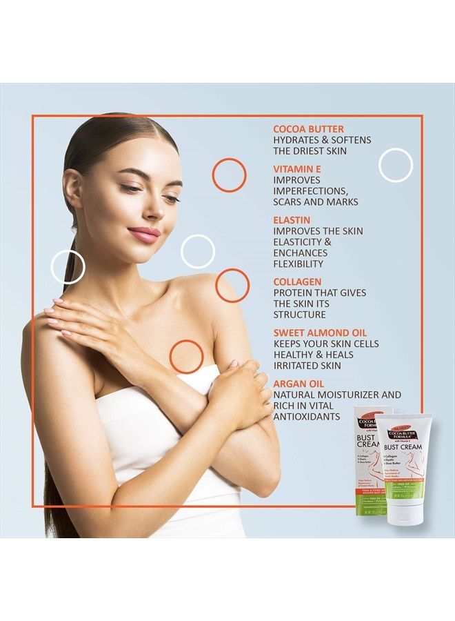 PALMER'S كريم الصدر بتركيبة زبدة الكاكاو، 4.40 أونصة - Image 4