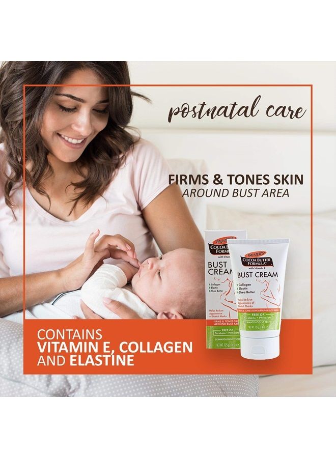 PALMER'S كريم الصدر بتركيبة زبدة الكاكاو، 4.40 أونصة - Image 3