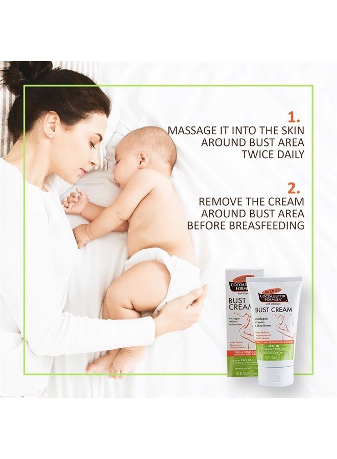 PALMER'S كريم الصدر بتركيبة زبدة الكاكاو، 4.40 أونصة - Image 5