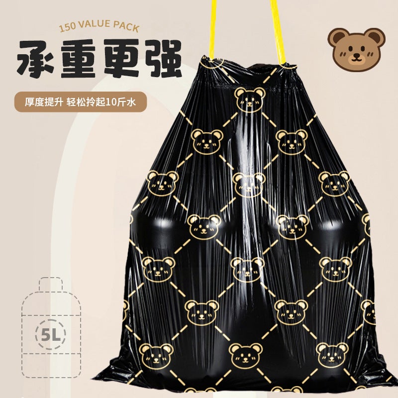 Noble Bear Light Luxury New Printed Drawstring Garbage Bags, Extra Large And Thick Disposable Garbage Bags For Home Use - Image 3