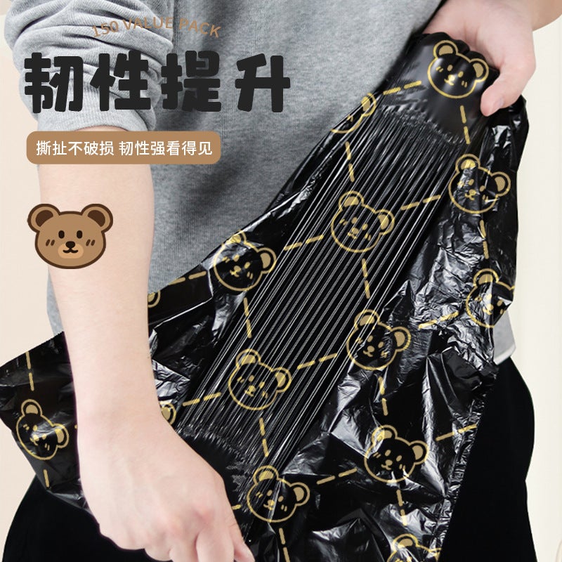 Noble Bear Light Luxury New Printed Drawstring Garbage Bags, Extra Large And Thick Disposable Garbage Bags For Home Use - Image 5