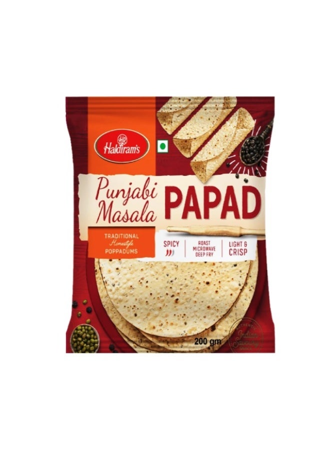 Punjabi Masala Papad, 200g, India
