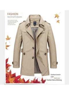 Men's beige pure cotton jacket